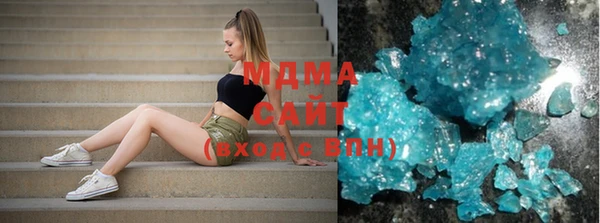 трава Балахна