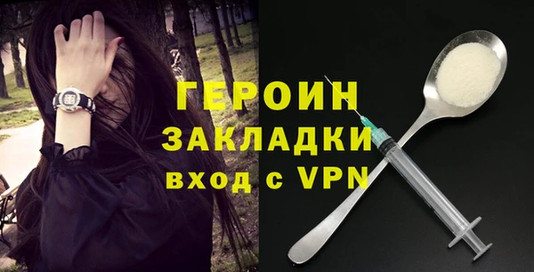 гидропоника Баксан