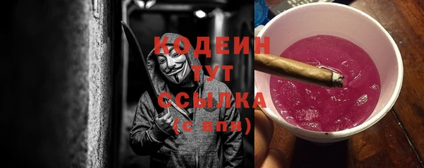 гидропоника Баксан