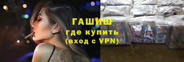 гидропоника Баксан