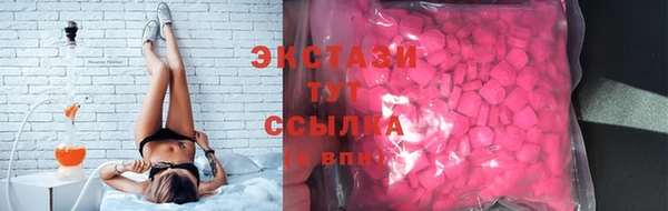 гидропоника Баксан