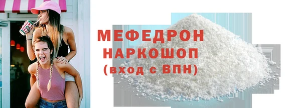 гидропоника Баксан