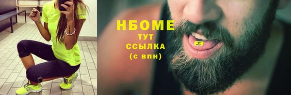гидропоника Баксан