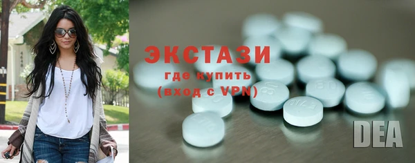 трава Балахна