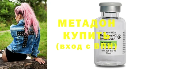 трава Балахна