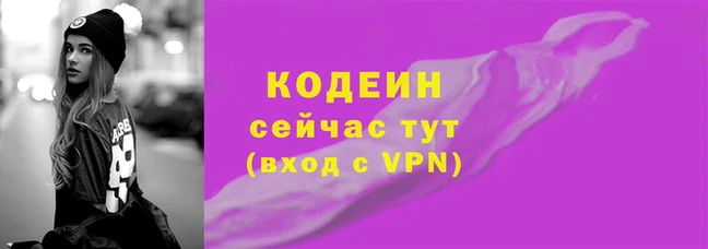 ПСИЛОЦИБИНОВЫЕ ГРИБЫ Балабаново