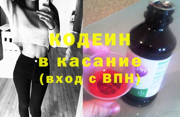 гидропоника Баксан