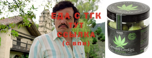 гидропоника Баксан