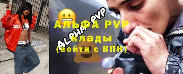 гидропоника Баксан