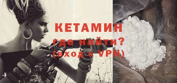 гидропоника Баксан