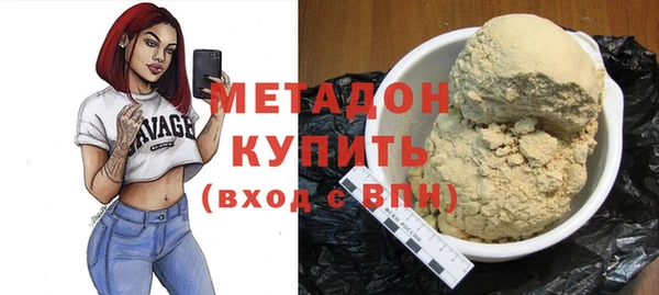 трава Балахна
