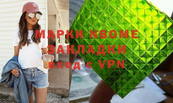 гидропоника Баксан