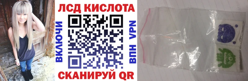 Марки NBOMe 1,8мг  Спасск-Рязанский 